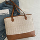 Contrast Straw Woven Tote Bag